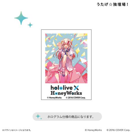 [^:cesticker03]yuhz J`AEG^eCgyiz zCu~nj[[NX zOXebJ[ y[J[^ԁz yizzOtBH̎dlɂȂĂACXgwyނƂł܂ByfށzAPPyYz {yTCYz70~50mmydʁz3gyӓ_z舵̍ۂ́AipbP[WȂǂɋLڂĂi\AAeV^OAgp̒ӎȂǂKmFB{̖ړIȊOɂ͂gpɂȂȂŉBJ⃂j^[̐ɂA摜Ǝ̐F̈Ⴂꍇ܂̂ł肢܂BypV[zv[g 蕨 Mtg Ԃ zj V j jzCu ObY ʔ nj[[NX XebJ[ zOXebJ[ V[ LN^[ zO X}z 킢 hololive HoneyWorks vtuber  ObY [ piG