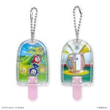 バックヤードファミリー(BACKYARD FAMILY)のテレタビーズ アクリル入りボールゲームキャンディドーム