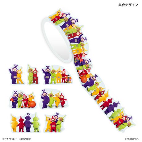 [^:cemasute02]yuhz J`AEG^eCgyiz e^r[Y bande}XLOe[vy[J[^ԁz yiz11G̈Ⴄp[cɐ؂蔲AV[̂悤ɂ߂邱Ƃł܂ByfށzyYz {yTCYzV[ꖇF20~30mmydʁz11gyӓ_z舵̍ۂ́AipbP[WȂǂɋLڂĂi\AAeV^OAgp̒ӎȂǂKmFB{̖ړIȊOɂ͂gpɂȂȂŉBJ⃂j^[̐ɂA摜Ǝ̐F̈Ⴂꍇ܂̂ł肢܂BypV[zv[g 蕨 Mtg Ԃ zj V j je^r[Y ObY ʔ teletubbies }XLOe[v }Xe bande }XLO e[v 1߂ V[ 킢   IV LN^[ fUC}XLOe[v MtgbsO Xe[Vi[  [