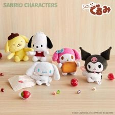 バックヤードファミリー(BACKYARD FAMILY)のサンリオ ちょこんぐるみ ギュっとホルダー