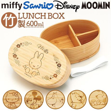 [^:bwlb6]yuhz Skater(XP[^[)yiz LN^[ |`{bNX 600mly[J[^ԁz yizỹ`^CƖLɁzfC[ɊIڂ炵LN^[fUC̒|`{bNX 600mlByRȕy߂|zAɗD|ނ̗pB11قȂAVRfނȂł͂̕\́y\ʓhς݂ŖgɍœKz\ʂɃE^h{Ă邩A⏝ɂINłCyɎĝyHׂɂ߁zOłЎŎĐHׂ₷1i^CvBe600mlTCYBi1j`{bNXɓ邲т̗ʂ́Aq1t200mlƂĖ1.5tByTd؂ŐtL[vzЊɂT̎d؂tB͂ɂ̐F□ڂ̂h~ByٓDz[hz`{bNX܂Ƃ߂ohtBt^ɃpbLtŏ`R}A^ъyXBi2jdlł͂܂BpbL͎O\łByCɓIׂ郉Cibvz݂ȂDȃLN^[Wlg₷Ai`ȎdオByfށzyfn̎ށz[{́Et^Ed؂]VR؁i|j[pbL]VR[S[`xg]VRSy\ʓh̎ށzE^hyYz yTCYz[c]7cm^[]17cm^[s]11cmTCY͓Xv̎TCYłBۂ̏iȂтɃ[J[\LTCYƂ͑̌덷ꍇ܂B炩߂Bydʁz236gyeʁz600mlyӓ_z[ti]`xg~1dqWFsH@Fs舵̍ۂ́AipbP[WȂǂɋLڂĂi\AAeV^OAgp̒ӎȂǂKmFB{̖ړIȊOɂ͂gpɂȂȂŉBJ⃂j^[̐ɂA摜Ǝ̐F̈Ⴂꍇ܂̂ł肢܂BypV[zv[g 蕨 Mtg Ԃ zj V j jXP[^[ ٓ BWLB6 Skater ʔ ٓ 1i ^ٓ |ٓ `{bNX i fB[X l q wq Zq ̎q q qǂ ǂ d؂t 킢 LN^[ ٓpi ` LbY