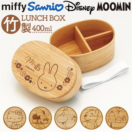 [^:bwlb4]yuhz Skater(XP[^[)yiz LN^[ |`{bNX 400mly[J[^ԁz yizỹ`^CƖLɁzfC[ɊIڂ炵LN^[fUC̒|`{bNX 400mlByRȕy߂|zAɗD|ނ̗pB11قȂAVRfނȂł͂̕\́y\ʓhς݂ŖgɍœKz\ʂɃE^h{Ă邩A⏝ɂINłCyɎĝyOLw̃`ɁzOłЎŎĐHׂ₷1i^CvBg₷e400mlTCYBi1j`{bNXɓ邲т̗ʂ́Aq1t200mlƂĖ1tByTd؂ŐtL[vzЊɂT̎d؂tB͂ɂ̐F□ڂ̂h~ByٓDz[hz`{bNX܂Ƃ߂ohtBt^ɃpbLtŏ`R}A^ъyXBi2jdlł͂܂BpbL͎O\łByCɓIׂ郉Cibvz݂ȂDȃLN^[Wlg₷Ai`ȎdオByfށzyfn̎ށz[{́Et^Ed؂]VR؁i|j[pbL]VR[S[`xg]VRSy\ʓh̎ށzE^hyYz yTCYz[c]6.5cm^[]14.5cm^[s]10cmTCY͓Xv̎TCYłBۂ̏iȂтɃ[J[\LTCYƂ͑̌덷ꍇ܂B炩߂Bydʁz177gyeʁz400mlyӓ_z[ti]`xg~1dqWFsH@Fs舵̍ۂ́AipbP[WȂǂɋLڂĂi\AAeV^OAgp̒ӎȂǂKmFB{̖ړIȊOɂ͂gpɂȂȂŉBJ⃂j^[̐ɂA摜Ǝ̐F̈Ⴂꍇ܂̂ł肢܂BypV[zv[g 蕨 Mtg Ԃ zj V j jXP[^[ ٓ BWLB4 Skater ʔ ٓ 1i ^ٓ |ٓ `{bNX i fB[X l q wq Zq q qǂ ǂ ̎q d؂t 킢 LN^[ ٓpi ` LbY