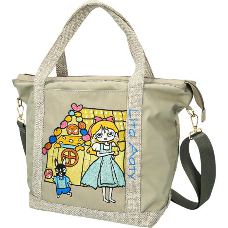 [^:sr83082l133]yuhz Lyre(C)yiz Lyre ^ iCg[gobOy[J[^ԁz yizyȏ_ɂ҂zTbƎoāAڂ䂭fUCuLyre ^ iCg[gobOvByȍK͂LyrezɎƎv킸ΊɂȂIE߂SĂ̔N̏ɂ͂y݊΂ȉ^zn~bNX{̂ɎhJp[cBIWiLN^[̃^񂪃ACRyD݂ɍ킹ăX^C`FWz|g[gƂā߉\ȃV_[tA΂ߊ|݂2wayIyJX[YAS̓Vt@Xi[zKoƊJĎo₷At@Xi[Βg̔яoK[hByB5OKIFȃV[ŊzB5TCYɂۂB|[`{gȂǉו܂Ƃ܂AʊwȂǂɂByTNbƎoĖqm炸zɃ|Pbg1zuBׁXAobO̒ŒTԂsvByR[fɃANZgvXz̃R[fpbƉ؂₮A̌fUĆBn܂ły|PbgdlzFI[v|Pbg~1yfށz[\n]iCyYz yTCYz[c]27.5cm^[㕔]43cm^[ꕔ]27.5cm[}`]16.5cm^[]50cm[V_[]72.5cm`130cmi߉\jTCY͓Xv̎TCYłBۂ̏iȂтɃ[J[\LTCYƂ͑̌덷ꍇ܂B炩߂Bydʁz443gyӓ_zŇo߂C̎x⎇OAM≘ꓙɂA򉻂Ȃǂꍇ܂BԓɂACARȂǂɂFFڂ肷邱Ƃ܂B舵̍ۂ́AipbP[WȂǂɋLڂĂi\AAeV^OAgp̒ӎȂǂKmFB{̖ړIȊOɂ͂gpɂȂȂŉBJ⃂j^[̐ɂA摜Ǝ̐F̈Ⴂꍇ܂̂ł肢܂BypV[zv[g 蕨 Mtg Ԃ zj V j j^ obO 83082 ʔ g[gobO 2way V_[obO ΂߂obO fB[X | B5 e ʊw ʋ 傫  킢 l  IV  Lyre C L133 fB[XobO