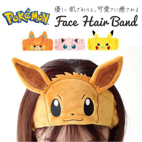 [^:facehairband3]yuhz m[uh NO BRANDyiz LN^[ tFCXwAohy[J[^ԁz yizyXLPAȂǂ̕KizTbƏグĐtFCXPA炵LN^[fUC̃tFCXwAohByv킸GꂽȂ悤ȔGzӂ_炩A炩ȎB܂ɐGĂ`N`N[yDXgXt[ȒpzTCYɃtBbgAobNSohBLkɗDꂽt[TCYBy􂢂łĂꃉNNzȂǂCɂȂAŎ􂢉\BL[vł̂yȂǂւ̎^тɂz΂ɂnȂ̂ŁAs₨ւ̎^тX}[gBylCLN^[Cibvz݊̂LN^[̃tFCXfUCۓIv[gɂ߁Byfށz|GXeyYz yTCYz[]58cmiLkj^[oh]9cmTCY͓Xv̎TCYłBۂ̏iȂтɃ[J[\LTCYƂ͑̌덷ꍇ܂B炩߂Bydʁz60gip̏ȉdʂłBjyӓ_z[Ώ۔N]6Έȏ hCN[jO s@ sԓɂACARȂǂɂFFڂ肷邱Ƃ܂B舵̍ۂ́AipbP[WȂǂɋLڂĂi\AAeV^OAgp̒ӎȂǂKmFB{̖ړIȊOɂ͂gpɂȂȂŉBJ⃂j^[̐ɂA摜Ǝ̐F̈Ⴂꍇ܂̂ł肢܂BypV[zv[g 蕨 Mtg Ԃ zj V j jeB[Yt@Ng[ tFCX wAoh LN^[ ʔ tFCXwAoh wA^[o ӂӂ L CN C ̖ 킢  T'S FACTORY l  ObY tt  Mtg G CeA