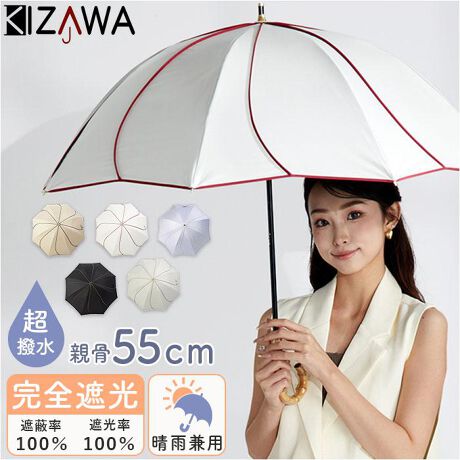 [^:m55hb081api]yuhz KIZAWA(LU)yiz icolon ameri V[gP Ԃтy[J[^ԁz yizyɎċ@\QẑoɐS_uicolon ameri V[gP ԂтvBy炵t[VGbgzJuԁAւ̂Ԃ炢悤Ȕ􂨉Ԃ͋̕Coh[`ByꋉՌŐꂽ̖zՌAUVJbg100AUPF50{I[dlŋCɂȂ鎇OJbgByÂ悤ȗŔMǑ΍zubNR[eBOB𔽎˂ĉx̏㏸hՔMʂAMǗ\hɁBi1j-17x̎ՔMʂ܂ByJTbƒeHzx͍ōN5BJPƂĂVCsȓSAI[V[YdBi2jJ̍ۂ́AJ݂邱Ƃ̂łӂBylCK[ht̎J^CvzPnX[YɊJłA8{̎JPBw݂ɂ悤zꂽS݌vByȂ₩ŏvȃOXt@Co[zéAe͐̂fށB܂ɂ̂ɁAgSn͌y₩ByTNbƗ߂{^ohzPn𗯂߂oh́Ao`Ɨ߂₷Xibv{^^CvByi`ȃou[nhzIŔVRfނ̃nhBɔGĂό`ɂAvŉtɂIi3jVRfނ̂߁A̍܂ByׂɂvXzoAS[h̘IΓˁBnh͎₷J^ByȉԂ̖͗lARƒaziȃfUCɁA_炩ȐFBJ[ɂĈقȂ\́yfށz|GXe100%yYz yTCYz[e̒]55cm^[a]87cm^[S]73cmTCY͓Xv̎TCYłBۂ̏iȂтɃ[J[\LTCYƂ͑̌덷ꍇ܂B炩߂Bydʁz300gyӓ_z舵̍ۂ́AipbP[WȂǂɋLڂĂi\AAeV^OAgp̒ӎȂǂKmFB{̖ړIȊOɂ͂gpɂȂȂŉBJ⃂j^[̐ɂA摜Ǝ̐F̈Ⴂꍇ܂̂ł肢܂BypV[zv[g 蕨 Mtg Ԃ zj V j jLU P V[g ʔ KIZAWA M55HB081API P V[gP P V[g  JT icolon ameri Ԃт 55cm 8{ J  Vv 킢 悯 RpNg fB[X  ʋ ʊw