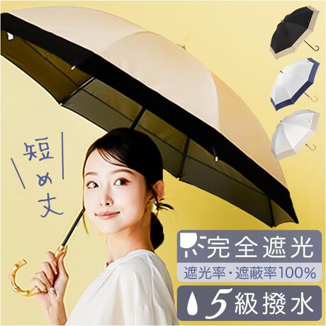 [^:mdp08120pi]yuhz KIZAWA(LU)yiz ithm bicolor V[gP oCJ[y[J[^ԁz yizyɎċ@\QẑoɐS_uithm bicolor V[gP oCJ[vyɉfoCJ[fUCzVvŃGKgȃoCJ[R[fɍ킹₷AV[킸ByꋉՌŐꂽ̖zՌAUVJbg100AUPF50{I[dlŋCɂȂ鎇OJbgByÂ悤ȗŔMǑ΍zubNR[eBOB𔽎˂ĉx̏㏸hՔMʂAMǗ\hɁBi1j-17x̎ՔMʂ܂ByJTbƒeHzx͍ōN5BJPƂĂVCsȓSAI[V[YdBi2jJ̍ۂ́AJ݂邱Ƃ̂łӂBylCK[ht̎J^CvzPnX[YɊJłA8{̎JPBw݂ɂ悤zꂽS݌vByTNbƗ߂{^ohzPn𗯂߂oh́Ao`Ɨ߂₷Xibv{^^CvByi`ȃou[nhzIŔVRfނ̃nhBɔGĂό`ɂAvŉtɂIi3jVRfނ̂߁A̍܂ByׂɂvXzoAS[h̘IΓˁBnh͎₷J^Byfށz|GXe100%yx[W~ubNz[{]|GXe100%[ꕔ؂p]iC100%yYz yTCYz[e̒]50cm^[a]89cm^[S]68cmTCY͓Xv̎TCYłBۂ̏iȂтɃ[J[\LTCYƂ͑̌덷ꍇ܂B炩߂Bydʁz289gyӓ_z舵̍ۂ́AipbP[WȂǂɋLڂĂi\AAeV^OAgp̒ӎȂǂKmFB{̖ړIȊOɂ͂gpɂȂȂŉBJ⃂j^[̐ɂA摜Ǝ̐F̈Ⴂꍇ܂̂ł肢܂BypV[zv[g 蕨 Mtg Ԃ zj V j jLU P V[g ʔ KIZAWA MDP08120PI P V[gP P V[g  JT ithm bicolor oCJ[ 50cm 8{ J  Vv n 悯 RpNg fB[X  ʋ ʊw