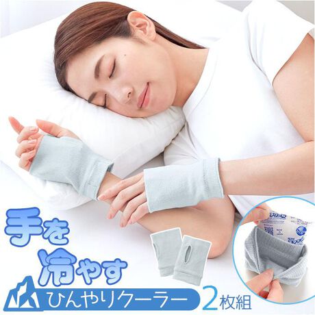 [^:hinnyari]yuhz m[uh NO BRANDyiz ₷ЂN[[1oy[J[^ԁz yizy΂ދG߂ЂKẑЂ炪Ђ􏋂΍ɂ҂ȁA{u₷ЂN[[1ovByMǑ΍ɖ𗧂_zɎg2gB|Pbgɕtۗ̕܂ė₷ƂŁẢ̏㏸}遝i1jɍE킩LR}[NtłBۗ܂𒼐ڔɓĂȂłByQꂵȂǂɂ߁zTbƏ_炩AXgX̂ȂSnBۗ܂ƁAC̗ǂ₽ByD݂őIׂ2waydlẑЂ͂AɂĂOKBewXbgt̃tBK[XfUCByłĂꃉNNz⊾CɂȂۗ܂OAlbgɓĐ@􂢁BL[vBi2j@̎ヂ[hgpByfށz[AiCAyYz {yTCYz[S]12cm^[͂]19cm`22cmTCY͓Xv̎TCYłBۂ̏iȂтɃ[J[\LTCYƂ͑̌덷ꍇ܂B炩߂Bydʁz26gyӓ_z[ti]ۗ x 2@ hCN[jO s@ sԓɂACARȂǂɂFFڂ肷邱Ƃ܂B舵̍ۂ́AipbP[WȂǂɋLڂĂi\AAeV^OAgp̒ӎȂǂKmFB{̖ړIȊOɂ͂gpɂȂȂŉBJ⃂j^[̐ɂA摜Ǝ̐F̈Ⴂꍇ܂̂ł肢܂BypV[zv[g 蕨 Mtg Ԃ zj V j j₷ ObY ЂN[[ ʔ nhN[[ nhJo[ V[g A[Jo[ ₷ݎ ̂Ђ  ₷ ЂObY ۗ ΍ ҏ΍ ҏ΍ p N[ Z@ 51242400 nhPA  킢