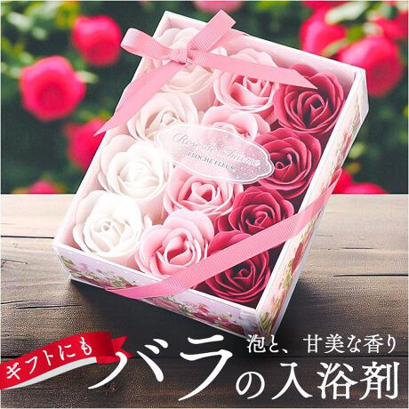 [^:rose12p]yuhz [Y h Vyiz [Y h V tbVt[ 12Py[J[^ԁz yizyʂĂCŊy߂zN₩ȐFƍōʂu[Y h V tbVt[ 12PvBy؂₩ȃt[`[tz{bNXɕ~l߂ꂽA[ỶԂт^t[y^B܂ŐԂ̂悤ȃfBe[yACł胊bNXzقǂ͂ɉԂтĎU炵A悭𒍂ƖACɁyłʂȂЂƂƂozÔȃ[Y̍BԂтɕ܂ĔȂAOWA[ȃoX^CIyS؂₮ԑ̂悤ȃMtgzu[PRpNgŁÂ܂ܑNA{bNXB3F̃y^12ZbgByYz yTCYzyOpbP[Wz[c]4cm^[]10cm^[s]13cmTCY͓Xv̎TCYłBۂ̏iȂтɃ[J[\LTCYƂ͑̌덷ꍇ܂B炩߂Bydʁz109gipbP[W݂̏dʂłBjyzoCVfvA|rjAR[A E_NaRJ~hvsx^CAOZARJ~hDEAAAtFmLVG^m[BHTA(+/-)4A227A102A1yeʁzzCgEsNE_[Nbh4g~e4yLӁz[敪]pϗ[L]Go[O[fՊЁi042-945-9106j[[J[()]ЃW[s[NGCg[i敪]܁yӓ_z舵̍ۂ́AipbP[WȂǂɋLڂĂi\AAeV^OAgp̒ӎȂǂKmFB{̖ړIȊOɂ͂gpɂȂȂŉBJ⃂j^[̐ɂA摜Ǝ̐F̈Ⴂꍇ܂̂ł肢܂BypV[zv[g 蕨 Mtg Ԃ zj V j j Ԃт ʔ AC t[ oXt[ t[y^ Ԃ̌` oXACe  Mtg {bNX oX^C oXObY C oX^u  Mtg 蕨 a ̓ LO NX}X ObY oXpi piG