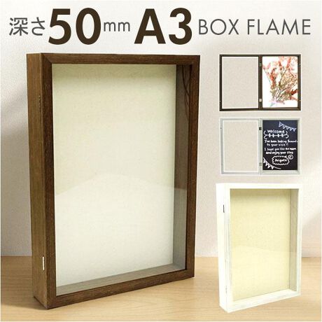 [^:frontopena3]yuhz (VANJOH)yiz tgI[vBOX A3y[J[^ԁz yizyʐ^zCɓ̎ʐ^⏬IVɏA3TCYΉ̃{bNX^t[By[ł{bNX^zs7cm̂Ŏʐ^ƈꏏɎvo̕iƈꏏɏt̂XXBys߂łwʁzʐ^⏬sŌŒ肵₷NbV̔wʁBRbglŃi`yRɏtzd؂肪Ȃt[Xy[XŎR݂Ɏʐ^̏tfR[V\IyϏܗp̃{bNXƂāz42cmA40cm܂ł̏ɑΉBh[hCt[̊Ϗ܁ۊǗpɂyVvȖؖڒfUCzt[̓VvȖؖڒfUCŎ咣AǂȃCeAɂށyoyztgI[vŏoƂNN}OlbgŊJX[Yɉ\ByǊ|zu͂At[Ƀ[vtĂAǂɂďɁByEFJ{[hɂzJOtB[J[hăEFfBO₨X̃EFJ{[hɂsb^ȃACeyfށz[{]ؐ[ʍ]iOsjyYz xgiyTCYzyOz[c]447mm^[]323mm^[s]73mmy(A3TCY)z[c]286mm^[]409mmyL(A3Ή)z[c]420mm^[]297mm^[s]50mmTCY̓[J[\TCYłBۂ̏iƂ͑̌덷ꍇ܂B炩߂Bydʁz1583gyӓ_z[ti]݂R x 1{舵̍ۂ́AipbP[WȂǂɋLڂĂi\AAeV^OAgp̒ӎȂǂKmFB{̖ړIȊOɂ͂gpɂȂȂŉBJ⃂j^[̐ɂA摜Ǝ̐F̈Ⴂꍇ܂̂ł肢܂BypV[zv[g 蕨 Mtg Ԃ zj V j jA[gt[ A3 ʔ  tgI[vBOX {bNXt[ ̊z z A[g t[  z q̍i[{bNX qǂ̊G   t[AWg  EFfBO EFJ{[h ؐ Ǌ| u CeA