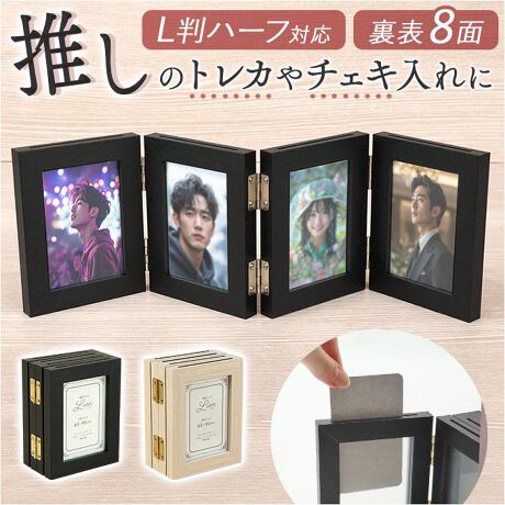 [^:4framerian]yuhz (VANJOH)yiz 4At[ A L n[ty[J[^ԁz yizỹgJ`FLɁzCɓ̃gJ`FLLn[tΉ4At[uAvVByObYЂƂ܂Ƃ߂Ɂzet[\2AS8[\BgJ`FLȂǂ̃ObYЂƂ܂Ƃ߂Ɂył铧zdlȂ̂ŁAł߂̂|CgByJ[hQ[̃RNVɁzAxJ[h₨Cɓ̃CXgJ[hȂǂď̂IXXyRpNgɏ߂z^Ȃǂɕ֗ȃRpNgɏ߂WoByւX[Yzʂ̃XbgȒPɏoꂪł̂œւX[YɊByVvȖؖڒfUCzt[̓VvȖؖڒfUCŎ咣AIVɏ遝yfށzMDFށyYz xgiyTCYzyOz[c]113mm^[]90mm^[s]52mmiԁj[c]113mm^[]360mm[s]12mmiJԁjyz[c]91mm^[]65mmyz[c]82mm^[]52mmTCY̓[J[\TCYłBۂ̏iƂ͑̌덷ꍇ܂B炩߂Bydʁz228gyӓ_z舵̍ۂ́AipbP[WȂǂɋLڂĂi\AAeV^OAgp̒ӎȂǂKmFB{̖ړIȊOɂ͂gpɂȂȂŉBJ⃂j^[̐ɂA摜Ǝ̐F̈Ⴂꍇ܂̂ł肢܂BypV[zv[g 蕨 Mtg Ԃ zj V j jtHgt[ n[t 4 ʔ  4At[ A tHgX^h ʐ^ `FL gJ Ln[t ʐ^ X^h tHg t[ 4A  8 ΂ ֕ ܂肽 ܂ c^ A[g CeAG CeA