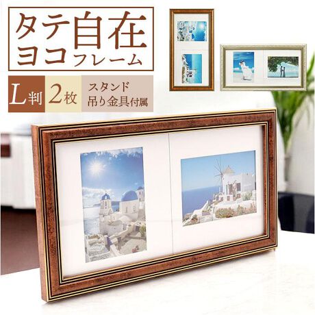 [^:tateyokol]yuhz (VANJOH)yiz ^eER݃t[y[J[^ԁz yizyLʐ^ΉTCYzʐ^̌I΂ȂLTCYΉ̃^eER݃t[yL2[\zʓIȎʐ^TCYɑΉ2邱ƂłCɓ̎ʐ^INyI΂Ȃzt[͂Aʐ^̌I΂Ȃv16ʂ̏ByIVȃCeAɁzt[̓AeB[ÑfUCŁAvoIVȃCeAɃ`FWyS̑gzg͏Ȃ牘قȂǂJo[ł铧tByɏzwʂɂ̓X^htĂ̂ŁAe[u⃉bNȂǑɂuƂ\ByǊ|OKzɃt[̔wʂɕǊ|p݂̒ڂAǊ|\ByfށzyYz xgiyTCYzyOz[c]180mm^[]330mmyz[c]150mm^[]300mmyz[c]139mm^[]289mmiVo[j[c]141mm^[]291mmiLjycpLz[c]79mm^[]117mmTCY̓[J[\TCYłBۂ̏iƂ͑̌덷ꍇ܂B炩߂Bydʁz426gipbP[W݃Vo[̏ȉdʂłBjyӓ_z[ti]݂R x P{舵̍ۂ́AipbP[WȂǂɋLڂĂi\AAeV^OAgp̒ӎȂǂKmFB{̖ړIȊOɂ͂gpɂȂȂŉBJ⃂j^[̐ɂA摜Ǝ̐F̈Ⴂꍇ܂̂ł肢܂BypV[zv[g 蕨 Mtg Ԃ zj V j jtHgt[ L 2 ʔ  ^eER݃t[ tHg t[ tHgX^h ʐ^ ʐ^ X^h 2  c Ċ| Ǌ| z  IV Vv A[g CeAG CeA CeA