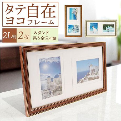 [^:tateyoko2l]yuhz (VANJOH)yiz ^eER݃t[y[J[^ԁz yizy͂ʐ^ΉTCYzʐ^͂̌I΂ȂLE͂TCYΉ̃^eER݃t[y|XgJ[hɂΉzʐ^͂A|XgJ[hɂΉBCxg̎vo̕iƈꏏɏ遝yI΂Ȃzt[͂Aʐ^|XgJ[ȟI΂Ȃv32ʂ̏ByIVȃCeAɁzt[̓AeB[ÑfUCŁAvoIVȃCeAɃ`FWyS̑gzg͏Ȃ牘قȂǂJo[ł铧tByɏzwʂɂ̓X^htĂ̂ŁAe[u⃉bNȂǑɂuƂ\ByǊ|OKzɃt[̔wʂɕǊ|p݂̒ڂAǊ|\Byfށz[{][]yYz xgiyTCYzyOz[c]230mm^[]430mmyz[c]200mm^[]400mmyt[[z9mmiE݁jyzEVo[[c]189mm^[]389mmEL[c]191mm^[]391mmTCY̓[J[\TCYłBۂ̏iƂ͑̌덷ꍇ܂B炩߂Bydʁz510gyӓ_z[ti]݂R x 1{A}bg x 4舵̍ۂ́AipbP[WȂǂɋLڂĂi\AAeV^OAgp̒ӎȂǂKmFB{̖ړIȊOɂ͂gpɂȂȂŉBJ⃂j^[̐ɂA摜Ǝ̐F̈Ⴂꍇ܂̂ł肢܂BypV[zv[g 蕨 Mtg Ԃ zj V j jtHgt[ 2L 2 ʔ  ^eER݃t[ tHg t[ tHgX^h ʐ^ ʐ^ X^h 2  c Ǌ| Ċ| ͂ |XgJ[h z  IV A[g CeAG CeA CeA