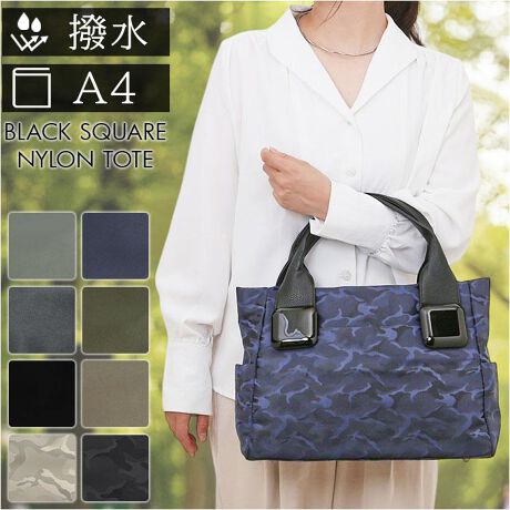 [^:lm35410]yuhz m[uh NO BRANDyiz ubNXNGAiCg[gy[J[^ԁz yizylXȃV[ŎgzîoʋΒʊwɂg閜\obOubNXNGAiCg[gyoɕ֗ȃTCYz傫ȂA4TCY̗pۂ܂TCYIõ}XgACeINy|[`Ȃǂ΂镨OKz}`݂A|[`蒠Ȃǌ݂鏬[łBy4̃AEg|PbgŐځzȂĂSO4̃AEg|Pbgł萮ڂȂ[\By|Pbgŋ@\IɎgzɂ3̃|PbgtBÕ|Pbgƍ킹7|Pbgڂŋ@\IɎgyt߂ȂnhziCg[g̃nhU[ɂ邱ƂŁAt߂ȂdオɁByANZgɃXNGA̗ߋznh̗ߋɂ͑傫ȍF̃XNGA`[t̗pByƂ̉Jez\n͝AʂJx̐₿Ƃêły`yfC[ő劈ȌyʂzyʂŎg蔲QIfC[gɂ͂Aʋ΃obOƂĂ߁By|PbgdlzC[EEEt@Xi[|Pbg~1AI[v|Pbg~2tgEEEI[v|Pbg~1(}Olbg{^t)TChEEEI[v|Pbg~1wʁEEEt@Xi[|Pbg~1yӎzShł͂܂yfށz[\n]iC[t]v[n]|GXeyYz yTCYz[c]26.5cm^[(ꕔ)]34cm^[}`]10cm[]47cmTCY͓Xv̎TCYłBۂ̏iȂтɃ[J[\LTCYƂ͑̌덷ꍇ܂B炩߂Bydʁz505gyӓ_zŇo߂C̎x⎇OAM≘ꓙɂA򉻂Ȃǂꍇ܂BԓɂACARȂǂɂFFڂ肷邱Ƃ܂B舵̍ۂ́AipbP[WȂǂɋLڂĂi\AAeV^OAgp̒ӎȂǂKmFB{̖ړIȊOɂ͂gpɂȂȂŉBJ⃂j^[̐ɂA摜Ǝ̐F̈Ⴂꍇ܂̂ł肢܂BypV[zv[g 蕨 Mtg Ԃ zj V j j[h iC g[g 35410 fB[X ʔ g[gobO g[gobN  JWAobO iCobO iCg[g RpNg e y y Vv n 킢  @\ JWA o  蕨