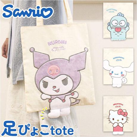 [^:tstotebag]yuhz m[uh NO BRANDyiz LN^[ ҂傱g[gy[J[^ԁz yizyXłڂ䂭fUCzi`ȑ݊́LN^[`[t́u҂傱g[gvByANZgɂȂLN^[zӂ胏byŕ\ꂽLN^[҂傱ƔяoL[gy|łĈړNNzAE^[̏ォA|łnhBRɎgāAוdȂĂvByłǂłX[YɊJzЂƎԂȂI[vJBKoƊJāAړTNbƎoByA4ΉŃX}[gɎzA4cɂۂB}`̂ȂXtHŁAЂƂ܂Ƃ߁yCɓLƊyoz݂ȂDȃLN^[WMtgɂ߂̃ACeByfށzȁA|GXeyYz yTCYz[c]39cm^[]32cm^[]60cm͊܂݂܂BTCY͓Xv̎TCYłBۂ̏iȂтɃ[J[\LTCYƂ͑̌덷ꍇ܂B炩߂Bydʁz167gyӓ_z[Ώ۔N]6ΈȏŇo߂C̎x⎇OAM≘ꓙɂA򉻂Ȃǂꍇ܂BԓɂACARȂǂɂFFڂ肷邱Ƃ܂B舵̍ۂ́AipbP[WȂǂɋLڂĂi\AAeV^OAgp̒ӎȂǂKmFB{̖ړIȊOɂ͂gpɂȂȂŉBJ⃂j^[̐ɂA摜Ǝ̐F̈Ⴂꍇ܂̂ł肢܂BypV[zv[g 蕨 Mtg Ԃ zj V j jeB[Yt@Ng[ g[g LN^[ ʔ g[gobO g[gobN  ҂傱g[g 񂰃obO 񂰃obN 킢  ҂傱 fUC L[g t Ă邫  Mtg Mtg 蕨