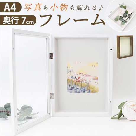 [^:frontopena4]yuhz (VANJOH)yiz tgI[vBOX A4y[J[^ԁz yizyʐ^zCɓ̎ʐ^⏬IVɏA4TCYΉ̃{bNX^t[By[ł{bNX^zs7cm̂Ŏʐ^ƈꏏɎvo̕iƈꏏɏt̂XXBys߂łwʁzʐ^⏬sŌŒ肵₷NbV̔wʁBRbglŃi`yRɏtzd؂肪Ȃt[Xy[XŎR݂Ɏʐ^̏tfR[V\IyϏܗp̃{bNXƂāz299cmA21cm܂ł̏ɑΉBh[hCt[̊Ϗ܁ۊǗpɂyVvȖؖڒfUCzt[̓VvȖؖڒfUCŎ咣AǂȃCeAɂށyoyztgI[vŏoƂNN}OlbgŊJX[Yɉ\ByǊ|zu͂At[Ƀ[vtĂAǂɂďɁByEFJ{[hɂzJOtB[J[hăEFfBO₨X̃EFJ{[hɂsb^ȃACeyfށz[{]ؐ[ʍ]iOsjyYz xgiyTCYzyOz[c]328mm^[]241mm^[s]75mmy(A4TCY)z[c]292mm^[]205mmyL(A4Ή)z[c]297mm^[]210mm^[s]50mmTCY̓[J[\TCYłBۂ̏iƂ͑̌덷ꍇ܂B炩߂Bydʁz992gizCg̏ȉdʂłBjyӓ_z[ti]݂R x 1{舵̍ۂ́AipbP[WȂǂɋLڂĂi\AAeV^OAgp̒ӎȂǂKmFB{̖ړIȊOɂ͂gpɂȂȂŉBJ⃂j^[̐ɂA摜Ǝ̐F̈Ⴂꍇ܂̂ł肢܂BypV[zv[g 蕨 Mtg Ԃ zj V j jA[gt[ A4 ʔ  tgI[vBOX {bNXt[ ̊z z A[g t[  z q̍i[{bNX qǂ̊G   t[AWg  EFfBO EFJ{[h ؐ Ǌ| u CeA