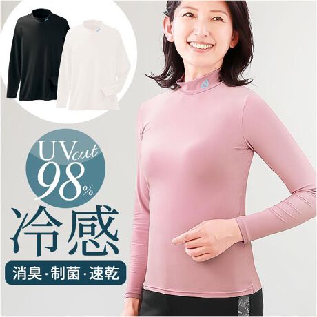 [^:duvshirt]yuhz ecla T style (GNX^C)yiz eclaTstyle ANeBuUVXgb`Vcy[J[^ԁz yizyyɓĂ΍ł鑊_zX|[cV[ő劈􁝁ueclaTstyle ANeBuUVXgb`VcvByOV[Ŗ𗧂ACez˓AĂhI1łd˂ĂAX|[cpA_[EFAByՔMʂœK[hzUVJbg98ȏIX^hJ[ŁAfRerĂ遝yAE^[ɋɂfށzŐLkA{fBCɐSn悭tBbgBLV[ŊByXgXȂpł@\zGƂЂAڐG⊴nnBLEیʂAqIByTbƃhCIzzĂɂATbƂSńBy@􂢂łĂꃉNNzlbgɓāA@􂢉\Bʓ|ȎԂ炸ŁAL[vBylI΂ȂVvfUCz񂵗͂̍J[ɁA|CgSB􂢑ւpɐFႢByfށziC80%A|E^20%uUVJbgEڐG⊴EzELEہvngpyYz {yTCYz[fB[X]EMTCYELTCYELLTCYTCYɂďڍׂ́Ai摜̒ɂTCY\܂Bydʁz117giLTCY̏ȉdʂłBjyӓ_z@  hCN[jO s@ sԓɂACARȂǂɂFFڂ肷邱Ƃ܂B舵̍ۂ́AipbP[WȂǂɋLڂĂi\AAeV^OAgp̒ӎȂǂKmFB{̖ړIȊOɂ͂gpɂȂȂŉBJ⃂j^[̐ɂA摜Ǝ̐F̈Ⴂꍇ܂̂ł肢܂BypV[zv[g 蕨 Mtg Ԃ zj V j jڐG⊴ Ci[ fB[X  uv ʔ ⊴Ci[ A_[Vc A_[EFA A_[EGA Ci[Vc TVc UVJbg z   ⊴ Vv n  ^ X|[c ejX St jO p