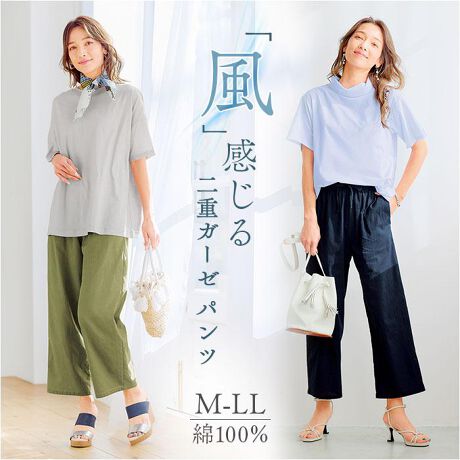 [^:dgazepants]yuhz m[uh NO BRANDyiz dK[[ pcy[J[^ԁz yizyG߂ɂ҂̃ACezĂƗ₷AoT|[gIudK[[ pcvByӂ_炩ȃRbgK[[z̗DA2dK[[ngpB`N`NȂfP[głSByĂXgXt[zzƒʋCɗDĂAʂQBĂɂAi`ȗSnByߕtȂAyzTCYɃtBbgAEGXgSdlBҏオ[߂ŁA₷₷yCɂȂ镔ӂJo[zĝ̃CEɂA]TVGbgB񂪌䊴ŁAy₩ɒpByłĂꃉNNźÂ܂ܐ@ցBʓ|Ȃꂢ炸ŁAL[vBy񂵗͔QȃVvfUCzǂȃgbvXɂ킹₷Â郏J[dグBFႢiĵߓCɂȂۂ́A莝̃y`R[g𒅗pĂByfށz100%yYz yTCYz[fB[X]EMTCYELTCYELLTCYTCYɂďڍׂ́Ai摜̒ɂTCY\܂Bydʁz168giLTCY̏ȉdʂłBjyӓ_z@  hCN[jO  @ sԓɂACARȂǂɂFFڂ肷邱Ƃ܂B舵̍ۂ́AipbP[WȂǂɋLڂĂi\AAeV^OAgp̒ӎȂǂKmFB{̖ړIȊOɂ͂gpɂȂȂŉBJ⃂j^[̐ɂA摜Ǝ̐F̈Ⴂꍇ܂̂ł肢܂BypV[zv[g 蕨 Mtg Ԃ zj V j jpc K[[ fB[X ʔ fB[Xpc ₷  Y{ {gX Z~Chpc Z~ChpcfB[X Opc EGXgS dK[[   ėp JWA Vv n  ꂢ  wl t