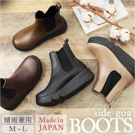 [^:re163c]yuhz Re:getA (Qb^)yiz Re:getA Qb^ TChSA  u[cy[J[^ԁz yizy{l̑ɗDu[czɂǋ{l̑ɊYV[YuQb^ṽTChSAu[cBy̓{YuhzʂAlԍHwɊÂACfBAōĐ݌vĒauhuQb^vyŃX^CAbvzq[͖5cmIŃX^CAbvdlByEX[Yzu[c̒E̔ς킵yĂATChSAdlBɗDtBbgByEhgDłܐzۂܐ`󂪂傤ǂ芴BߕtȂA낮SnByXCXC[OJbgzܐɏ̗͂邾ŁAĂ̌𗘗pđOiu[OJbgv\[y{gXI΂ȂV[gzOpcXJ[gV[gBƂVGbgŃ{gXI΂ȂByG߂킸zn̓TbƂGŁA~͂AHtȂǃOV[YŎgByɂ[؃C\[zC\[̓Sfނ̃[yC\[̗pBC̒ŊɂKɗ遝yyXzC\[͎OłAɋfނȂ̂ŌJԂ􂦂̂|CgByւ̕Syz̉ʂɐ▭ɃtBbgIŜgĎxAs̕SyByJ̓̂ObvzAEg\[ɂ͉ʂݍ݁AJ̓nʂObvByǂȃV[ɂzn̍fނgpAîo͂AItBXpɂIXXyfށz[b]lHv[]iEVAjyYz {yTCYz[fB[X]EMTCYi23-23.5cmjELTCYi24-24.5cmjۂ̏iƂ͑̌덷ꍇ܂B炩߂Bydʁz287giMTCY̕Б̏dʂłjyӓ_zԓɂACARȂǂɂFFڂ肷邱Ƃ܂B舵̍ۂ́AipbP[WȂǂɋLڂĂi\AAeV^OAgp̒ӎȂǂKmFB{̖ړIȊOɂ͂gpɂȂȂŉBJ⃂j^[̐ɂA摜Ǝ̐F̈Ⴂꍇ܂̂ł肢܂BypV[zv[g 蕨 Mtg Ԃ zj V j jRe:getA Qb^ u[c TChSA  RE163C ʔ u[c TChSAu[c fB[Xu[c V[gu[c V[g y y ɂ ₷ fB[X  JWA Vv RtH[g 