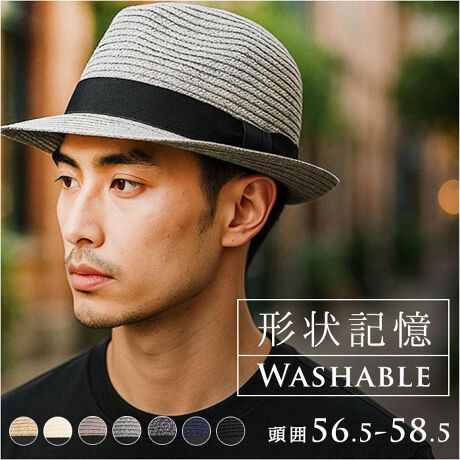 [^:cnt10425]yuhz m[uh NO BRANDyiz |u[hHAT `LEHbVuy[J[^ԁz yizyR[fɃANZgvXzTbƔ邾ŁAȂꊴAbvIu|u[hHAT `LEHbVuvByłɔnbgzXg[̑fނōꂽA܂nbgu₩ŁAꂽۂoBy`LHŌʂ̌`ɁzRpNgɐ܂肽񂾂A󂵂Ă̌`ɖ߂I₷`LH^CvByTCYɐSn悭tBbgz̖ʃt@Xi[AWX^[e[vŁA߂݁BjZbNXdl̃t[TCYByCȃhăXgXt[zꗎ銾zÃyBt@f[V̕tȂǂK[hByȒPIEHbVudlz≘ꂪCɂȂAŎ􂢂ł|GXefށB΂ދG߂L[vyɂMtgɂ߁zFႢŃNR[fN킸g₷悯΍ł̂ŁAv[gɂByfށz|GXe100yYz yTCYzTCYKmFI[]56.5cm`58.5cmi߉\j^[]14cmTCY̓[J[\TCYłBۂ̏iƂ͑̌덷ꍇ܂Bj̕σTCY58cmA̕σTCY56-57cmłBydʁz103gyӓ_z  hCN[jO s@ sԓɂACARȂǂɂFFڂ肷邱Ƃ܂B舵̍ۂ́AipbP[WȂǂɋLڂĂi\AAeV^OAgp̒ӎȂǂKmFB{̖ړIȊOɂ͂gpɂȂȂŉBJ⃂j^[̐ɂA摜Ǝ̐F̈Ⴂꍇ܂̂ł肢܂BypV[zv[g 蕨 Mtg Ԃ zj V j jnbg Y ʔ Xq ڂ Ynbg `L ߂ RpNg EHbVu 􂦂 i`  킢 Vv O΍ ܂肽߂ ܂nbg j  ~߃e[v hV̓ Mtg v[g