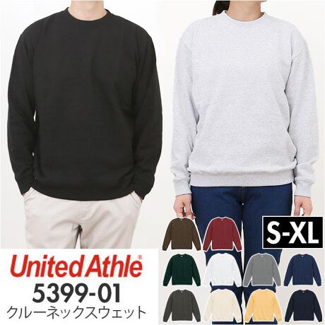 [^:ua539901]yuhz United Athle (iCebhAX)yiz United Athle iCebhAX8.8IX N[lbNy[J[^ԁz yizyVv͓IzUnited AthleAVvN[lbNXEFbgVBysɍEȂVvzʂȑ͏ȂAsɍEȂVvȌڂ͓IyOV[YŎgz~̏d˒͂AƔłgTbƂG̃RbgnByLkƋzzn̓pCn̗pA₷LkƎCzďɂ̂|CgBy`N`NȂzfɐGĂ^Î悤ȐGSnŃ`N`NȀɒ̂OKBylXȃV[ɑΉzG߂̕ςڂł̈ꖇd˒A[EFAȂǗlXȃV[Ŋ􂷂ACeBywZ╔̖h΍Ɂzt[hR[htĂȂXEFbg^CvB̈̎Ƃ╔̖h΍ɂœKByjZbNXGCWXȈizNĂlɂȂiBTCYJ[LxȂ̂ŁAƑJbvŃNR[fyfށz100yYz xgiyTCYzESTCYEMTCYELTCYEXLTCYTCYɂďڍׂ́Ai摜̒ɂTCY\܂Bydʁz409giMTCY̏ȉdʂłBjyӓ_z@  hCN[jO s@ sԓɂACARȂǂɂFFڂ肷邱Ƃ܂B舵̍ۂ́AipbP[WȂǂɋLڂĂi\AAeV^OAgp̒ӎȂǂKmFB{̖ړIȊOɂ͂gpɂȂȂŉBJ⃂j^[̐ɂA摜Ǝ̐F̈Ⴂꍇ܂̂ł肢܂BypV[zv[g 蕨 Mtg Ԃ zj V j jUnited Athle iCebhAX XEFbg ʔ g[i[ XEGbg 㒅 8.8IX N[lbN v Lk JWA n Vv ӂ犴 fB[X Y jp jZbNX gbvX 