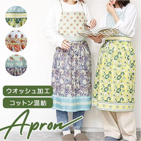 [^:kukugotogap]yuhz kukugoto(NNSg)yiz kukugoto NNSg MU[Gvy[J[^ԁz yizỷƎƊyȂzɒȂāAꂩIukukugoto MU[GvvBykukugoto-NNSg-z؂ɂGvX^CB킪ς邫kukugotoyy₩ŃXgXt[Ȓpz_炩DRbgafނgpBySnœ₷AfC[gɍœKBymoŒGvzׂ߂̌RŃL~s[X̂悤ȃVGbgfUCŃ`x[VAbvBi1jwʂɕRʂ܂Byi`ȕ͋CՂzV̂EHbVH{AEGXgɂ̓MU[B_炩ȕɎdグ1By΂NNȃ~fBzGقǂ̒ŁAƎ蒻遝TȂǂłBy֗2̃|PbgtzEɔzuꂽ|Pbgɂ́AnJ`X}zINByې􂢂łĂȒPzꂽlbgɓāA@ցB̎ԂyłAL[vBi2j@̎ヂ[hgpByCɓIׂJ[zC邭ȂFCibvB̌fUĆyfށz96%A[4%yYz ChyTCYz[]91cm^[]80cm^[R獘R̒]180cmTCY͓XuTCYłBۂ̏iȂтɃ[J[\LTCYƂ͑̌덷ꍇ܂B炩߂Bydʁz115yӓ_z@  hCN[jO @ sԓɂACARȂǂɂFFڂ肷邱Ƃ܂B舵̍ۂ́AipbP[WȂǂɋLڂĂi\AAeV^OAgp̒ӎȂǂKmFB{̖ړIȊOɂ͂gpɂȂȂŉBJ⃂j^[̐ɂA摜Ǝ̐F̈Ⴂꍇ܂̂ł肢܂BypV[zv[g 蕨 Mtg Ԃ zj V j jGv  ʔ kukugoto NNSg MU[Gv O| O| JtFGv    IV  킢 Lb` 䏊 | et l  JWA Vv |Pbg 蕨 Mtg