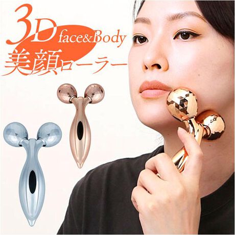 [^:webroller]yuhz WETECH(EBebN)yiz 3D烍[[y[J[^ԁz yizytFCX{fBPA͂CzCɂȂp[c𕔕IɃPAy₩Ŏg₷u3D烍[[vBy܂肪LCɁz]āAɗDAv[`BtFCXC̋ȐɃXbƃtBbgy{fBɂg閜\ACez̘rӂ͂AA܂Ȃǂɂgp\B1΂łyɃPAIyɓރ~[Jbgzɋzt悤3D V[[B}bT[W^CSn悭T|[gBy₷]₷Obvz₷J[u`̃ObvBǂȂłAX[Yɓ]̂|CgBỹy[Xɍ킹Ĉpzӂ̃XLPAAerȂ烊bNX^CɁ1̎gpڈ5`10Bijd𔭂EMS ił͂܂ByfށzABSyYz yTCYz[c]16.5cm^[]9.5cm^[s]4.3cmTCY̓[J[\TCYłBۂ̏iƂ͑̌덷ꍇ܂B炩߂Bydʁz129gyӓ_z舵̍ۂ́AipbP[WȂǂɋLڂĂi\AAeV^OAgp̒ӎȂǂKmFB{̖ړIȊOɂ͂gpɂȂȂŉBJ⃂j^[̐ɂA摜Ǝ̐F̈Ⴂꍇ܂̂ł肢܂BypV[zv[g 蕨 Mtg Ԃ zj V j j烍[[ 3D tFCX ʔ tFCXPA [[ tFCX[[ e[[ e  {fBPA ̘r }bT[W ނ Sg  Y }bT[W[[   fB[X Y Mtg 蕨 ̓