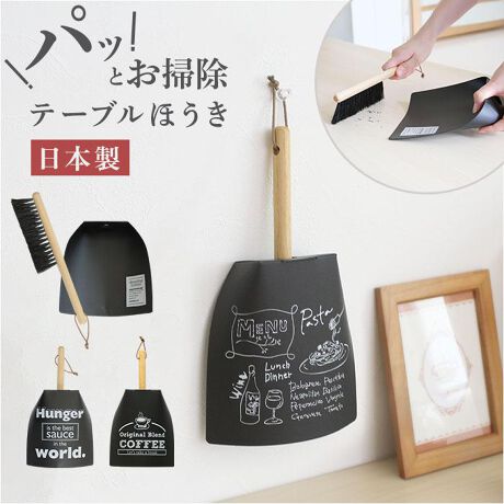 [^:sbtbroom]yuhz m[uh NO BRANDyiz e[uق ^C|OtB[y[J[^ԁz yizy|ASzڂȁAقƂƂ̃ZbgIue[uق ^C|OtB[vBy̋l܂{ACezuV̒Ea̎RCsōꂽAEl̈iIyɎg₷ARpNgTCYByCɂȂɃpbƂ|zhƎ̏SJXAH̍ۂ̃pȂǂ̂|NNByVR؂ƔnѐŃzRɍœKzق͓VR؂̎ɁA_炩RV̂nуuVBS~W߂₷IyS~XgXȂ̂Ă遝ẑƂBÓdCNɂAW߂S~Ƃɕt̂K[hBy[CeÄꕔɁzقZbgėAStbNɈ|Ē݂邵BRɎ[IyCɓIׂfUCzƂ̔wʂɃCXgBԂ̎זȂAX^CbVȎdオByfށz[uV]VR؁ijAnсiсj[Ƃ]yYz {yTCYzyuVz[S]25cm^[]5cm^[s]1.5cmyƂz[c]17cm^[]15cm^[s]4.8cmTCY̓[J[\TCYłBۂ̏iƂ͑̌덷ꍇ܂B炩߂Bydʁz64gipbP[W݂̏ȉdʂłBjyӓ_z舵̍ۂ́AipbP[WȂǂɋLڂĂi\AAeV^OAgp̒ӎȂǂKmFB{̖ړIȊOɂ͂gpɂȂȂŉBJ⃂j^[̐ɂA摜Ǝ̐F̈Ⴂꍇ܂̂ł肢܂BypV[zv[g 蕨 Mtg Ԃ zj V j je[uق ʔ ق  zEL nhuV ~jق ق ~juV  ~j  |ObY  e[u |pi | | RpNg ^  IV G 킢  CeA