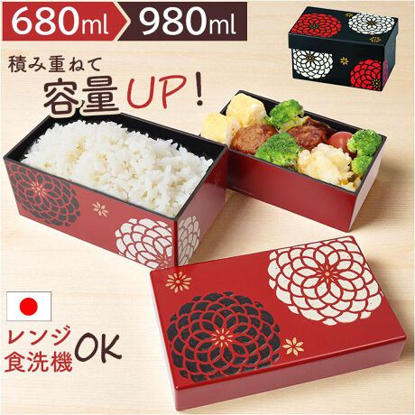 [^:hakoben]yuhz HAKOYA(nR)yiz ׂ͂y[J[^ԁz yizỹ`̂ɂ҂zCɓ̂ٓɋl߂āAy`^Cgǂuׂ͂vByRpNgǁA遝zX}[gɏdȂ2i^CvBʏeʖ680mlAgɉgd˂Ɩ980mlBi1jgF330mlAgF350ml^650mlByۗ܂E΂Ď^шSzV[t^̏ɁA莝ۗ̕܂ONBC̍G߂̎^тɂIy͂ۂɕ֗Ȃzg̒ꗠ́A͂񂪕tɂG{XHBg͂͂ڈɂȂ郉CByFȃj[y߂遙z͂Ƃl߂̂͂AR̂ɂ炸Apj[OKyWΉIMX͂񂪕zV[t^OēdqWł̉OKBߒ΁Ał͂IyH@ɔCāAЂƂ₷݁zV[t^O΁AƒpH@ɑΉB􂢕Ԃ点āAԂLpy\ʓhς݂ŖgɍœKz\ʂɃE^hB⏝ɂANłCyɎĝIy^тɕ֗ȃ`xgzٓz[h郉`xgtBt^JĂ܂SzsvBya̕YȃfUCz傫ȉԖ͗lڂ䂭dオB̂悤ȍoA{ACeBi2jƂɂh萻î߁A̐FȂǂꍇ܂Byfށz[\ʓh̎]E^h[t^E{]PETAABS[V[t^]|G`yYz {yTCYzyςݏdˎgpz[c]11cm^[]15cm^[s]9.3cmyʏgpz[c]8.5cm^[]15cm^[s]9.3cmTCY͓Xv̎TCYłBۂ̏iȂтɃ[J[\LTCYƂ͑̌덷ꍇ܂B炩߂Bydʁz355gyeʁz[ʏe]680ml[ςݏd˗e]980mlyϔMEϗ́zEϔMx[t^E{]140x[V[t^]60xϗ≷x[t^E{]|20x[V[t^]|20xyӓ_z[ti]oh~1dqWF (V[t^͎gps) H@F (V[t^͎gps)舵̍ۂ́AipbP[WȂǂɋLڂĂi\AAeV^OAgp̒ӎȂǂKmFB{̖ړIȊOɂ͂gpɂȂȂŉBJ⃂j^[̐ɂA摜Ǝ̐F̈Ⴂꍇ܂̂ł肢܂BypV[zv[g 蕨 Mtg Ԃ zj V j jٓ e 2i ʔ { ٓ d `{bNX i iٓ 2iٓ 980ml 680ml fB[X l q  j Y jq t^ȊO H@Ή WO dqWΉ S ٓ ` H