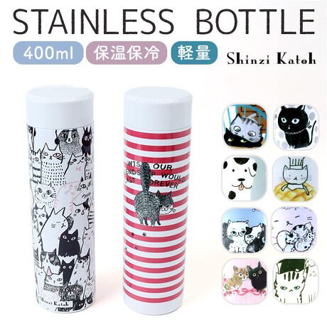 [^:ogsb400]yuhz m[uh NO BRANDyiz yʃXeX{gy[J[^ԁz yizŷȏ_ɂ҂z₷AgQfC[gɍœKȁuyʃXeX{gvByXgXȂyʃ^CvzXȃtHŌy₩ȎdオBobOɃTbƔE΂₷̂i1jXvdʂ͖157głByۉۗ◼pŃI[V[Yz{̓ƊO^fMꂽAXeX2w\^CvB⋤ɈݍxL[vBy_CNgɃSNSN⋋zt^񂷂ŊȒPI[vBłǂłATNbƒ݁Iy݂₷hNX[YztbgŊ炩Ȉ݌B͈ݕ𒍂₷aŁAoOQĂȂyȂp[cłȒPzp[cȂ̂ŉꂪ܂ɂApbL͎O\BL[vByCɓIׂfUCzڂ炵fUCCibvMtgɂ߂̃ACeBi2jdesigned by Shinzi KatohBЂƂЂƂƂŉHƂsĂ邽߁AdオɌ̍܂Bi̓ƂĂ̏A߂Byfށz[{]XeX|iANhj[{̓]XeX|[W]|vs[pbL]VR[SyYz yTCYz[c]20.5cm^[㕔a]6cmTCY͓Xv̎TCYłBۂ̏iȂтɃ[J[\LTCYƂ͑̌덷ꍇ܂B炩߂Bydʁz157gyۉ́z67xȏi6ԁjyۗ́z9xȉi6ԁjyeʁz0.4kyӓ_z舵̍ۂ́AipbP[WȂǂɋLڂĂi\AAeV^OAgp̒ӎȂǂKmFB{̖ړIȊOɂ͂gpɂȂȂŉBJ⃂j^[̐ɂA摜Ǝ̐F̈Ⴂꍇ܂̂ł肢܂BypV[zv[g 蕨 Mtg Ԃ zj V j jXeX{g  400ml ʔ }O{g ݐ ^fM{g ۗ ۉ y y XeX ʊw ʋ  킢 l q 􂢂₷ IV  VWJgE shinzi katoh lp Lb`pi