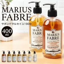 バックヤードファミリー(BACKYARD FAMILY)のサボンドマルセイユ1900 リキッドソープ