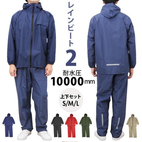 [^:rb450]yuhz RiMyiz Cr[gQ CX[c㉺Zbgy[J[^ԁz yizyJ̓SzJ̓Sȝ́IVvȍ肪Cr[g2 ㉺ZbgVByx[VbNȃCX[czȂVvȍƖñJ[łǂȃV[łg₷x[VbNȌځymȝ́zϐ10000mmƑϐQIJ͂AJłĝBy΍zt[hƗċݎdlŊAJɔGɂdlɁyh[R[htz݌Ƀh[R[h𓋍ڂÃtBbg߃YɂBy}Ƃ₷z̓Lbƍił}AR[g𒅂܂܍Ƃ⑀삪₷BytN^[ŎFUPzR[g̔wʂY{̐ɂ͔ˍނĂACgŔ˂ւm点yEyȃY{zY{̃EGXg͑SdlŒEyRŎTCYɒ߂\yNXibvځzY{ɃXibv{^Xɔzu邱ƂŁAV[ɍ킹2ʂ̐\y֗ȃ|PbgtzTbƎôɕ֗ȃtbv|PbgɔzuByfށz|GXe|W[100%iTPU~l[gjyYz yTCYz[Y]ESTCYEMTCYELTCYTCYɂďڍׂ́Ai摜̒ɂTCY\܂Bydʁz387giMTCY㉺Zbg̏dʂłBjyӓ_z@ s hCN[jO s@ sԓɂACARȂǂɂFFڂ肷邱Ƃ܂B舵̍ۂ́AipbP[WȂǂɋLڂĂi\AAeV^OAgp̒ӎȂǂKmFB{̖ړIȊOɂ͂gpɂȂȂŉBJ⃂j^[̐ɂA摜Ǝ̐F̈Ⴂꍇ܂̂ł肢܂BypV[zv[g 蕨 Mtg Ԃ zj V j jRiM CEFA CX[c ㉺ ʔ RB-450 Y H Jbp  J ㉺Zbg Zp[g CR[g JH J CEGA CObY fB[X ʋ ʊw ] AEghA Lv J ~J jp