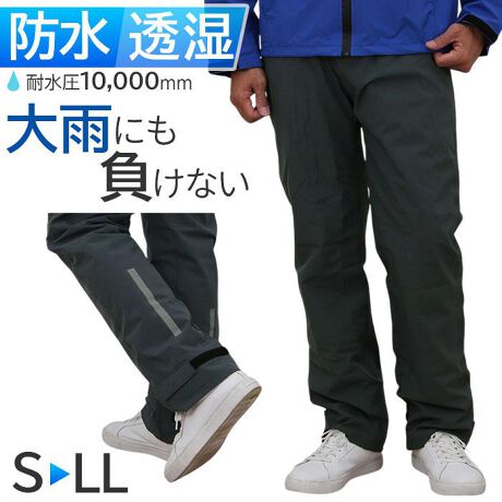 [^:mv7600p]yuhz RiMyiz [uGbNXlIpcy[J[^ԁz yizyKɐ郌CpczhEZEXgb`ɗDKɐMOVE.x neoCpcyJɂȂhzTPU~l[gH{|GXenőJłSȑϐ10,000mmdlyɐZɂzɖhV[g\tV[XdlŁADڂ̉J̐Nh~ByɂWWJłzx10,000g/m^2E24hŃm炸IԂ̎gpł𓦂Ky₷ƎɂIXXz悢Lk̂鐶nœ˂ɂA₷̂ōƎɂœKyߕt̂ȂSnzpc͒߂̂ȂEGXgS^CvBh[R[hŃtBbg̒߂\BysJbƌ郊tN^[tzɃtN^[vg{ĂACgȂǂ̋𔽎˂փsJbƂm点yMbƍi鐞z͖ʃt@Xi[e[vŊȒPɒ߂\B]Ԃɏ鎞ⒷC𗚂Ƃɕ֗yǂȂłg₷J[zƑŒ܂킹x[VbNȃJ[pӁBWPbggbvXI΂ȂJ[Byfށz|GXe100%iTPU~l[gjyYz yTCYz[Y]ESTCYEMTCYELTCYELLTCYTCYɂďڍׂ́Ai摜̒ɂTCY\܂Bydʁz175giLTCY̏ȉdʂłBjyӓ_z@ shCN[jO s@ sԓɂACARȂǂɂFFڂ肷邱Ƃ܂B舵̍ۂ́AipbP[WȂǂɋLڂĂi\AAeV^OAgp̒ӎȂǂKmFB{̖ړIȊOɂ͂gpɂȂȂŉBJ⃂j^[̐ɂA摜Ǝ̐F̈Ⴂꍇ܂̂ł肢܂BypV[zv[g 蕨 Mtg Ԃ zj V j jRiM CEFA Cpc ʔ MV7600P Y H Jbp  J CEGA Y{̂ Y{ JH J C pc CObY fB[X {gX ʋ ʊw ] AEghA Lv J ~J