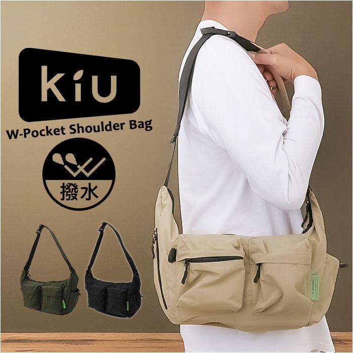 KiU キウ ダブルポケットショルダーバッグ K436 | バックヤード