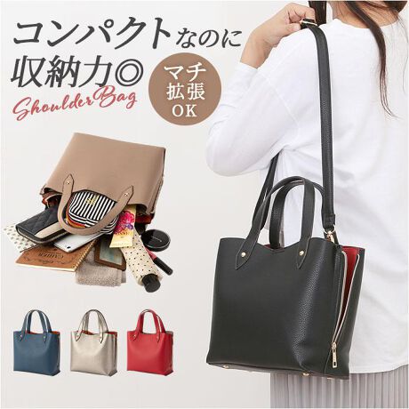 [^:n23190]yuhz Nobile Jwels(m[uWGX)yiz Nobile Jewels X[ V_[obOy[J[^ԁz yizyǎ[͂z[Nobile JwelsV_[obOuX[vVByRpNgȌڂŎ[́zC[̑Oɂ|Pbg𓋍ڂARpNgȌڂȂ[͂By}XgACe̎[ɁznJ`X}zA蒠AzȂǂõ}XgACe̎[Ƀsb^y|[`Ȃǂ΂鏬z}`L݂|[`{gȂǂ΂鏬遝y|PbgځzȂǖqɂȂ肪ȏ̂ɕ֗ȓ|PbgځByfUCłȂ@\zTCh̃t@Xi[Lƃ}`̊g\BfUC͂@\QBy΂ߊ||OKzV_[xg͒߂łA|͂΂ߊ|\Byg[gƂĂgzg[gƂĂgnhtBV_[xg͎gȂƂ͊OdlByIVȃc[gJ[z}`̃t@Xi[JƂ肰ȂoCJ[肰ȂIVyS[hJ[ANZgzS[hp[cANZgɂȂiȃfUCŁANƃR[f킸₷ysvȍzGꂽAĂSȃtFCNU[IyʂŖ̎^тɃsb^()͂܂By|PbgdlzC[EEEI[v|Pbg~2At@Xi[|Pbg~1A|Pbg~2yfށzvyYz yTCYz[c]23cm^[㕔]26cm^[ꕔ]25cm[}`]12.5cm^[]32cm[V_[]70cm`120cmi߉\jTCY͓Xv̎TCYłBۂ̏iȂтɃ[J[\LTCYƂ͑̌덷ꍇ܂B炩߂Bydʁz569gyӓ_zŇo߂C̎x⎇OAM≘ꓙɂA򉻂Ȃǂꍇ܂BԓɂACARȂǂɂFFڂ肷邱Ƃ܂B舵̍ۂ́AipbP[WȂǂɋLڂĂi\AAeV^OAgp̒ӎȂǂKmFB{̖ړIȊOɂ͂gpɂȂȂŉBJ⃂j^[̐ɂA摜Ǝ̐F̈Ⴂꍇ܂̂ł肢܂BypV[zv[g 蕨 Mtg Ԃ zj V j jV_[obO fB[X ΂߂ l ʔ V_[obN g[gobO ΂߂obO 񂰃obO 2wayobO ΂ߊ|obO ΂ߊ|obN ΂߂obN 񂰃obN g[gobN 2way   IV ꂢ 킢