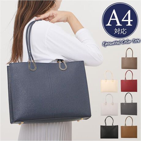 [^:lm40551]yuhz m[uh NO BRANDyiz G|^J[ g[gy[J[^ԁz yizywreԈႢȂIl̃obOzLC߃R[fɃ}b`IꂽfUC͂́uG|^J[ g[gvByIEIt킸gfUCzʋ΂o1IV{fނgAVvŏiȎdオByK^𖡕ɂn`[tzKLb`ƌĂAn`[t̃p[cBfUC̃ANZgɁy|łĈړNNzAE^[̏ォA|łnhBRɎgāAוdȂĂvByڂ₷3w\zC[̑AOɂ|Pbg𑕔3w\BוʒuɎ߂₷yJX[YAS̓Vt@Xi[zKoƊJĎo₷At@Xi[Βg̔яoK[hByA4ΉłЂƂ܂Ƃ߁zC[A4҂A|[`{gȂǂ[B悢}`݂A莩ByTNbƎoĖqm炸z2̃|PbgzuBׁXAobO̒ŒTԂsvByX}[gɂ܂Ƃ܂邠|PbgzB5TCY܂TCYBނdAgppx̍INByy₩ȎgSnŃXgXt[z^ꂵɂXNGAtHȂAɎ₷yʐ݌vB̂ɂ镉SyByʂ̎CyĒzʎlɂ́A≘ꂪtɂe𑕔BuSByCɓIׂJ[zx[VbN⍷FɂȂJ[CibvBV[YXŊIy|PbgdlzFI[v|Pbg~1At@Xi[|Pbg~1C[OF|Pbg~2yfށz[\nEt]v[n]|GXeyYz yTCYz[c]26cm^[ꕔ]35cm^[}`]9cm[]49cmTCY͓Xv̎TCYłBۂ̏iȂтɃ[J[\LTCYƂ͑̌덷ꍇ܂B炩߂Bydʁz529gyӓ_zŇo߂C̎x⎇OAM≘ꓙɂA򉻂Ȃǂꍇ܂BԓɂACARȂǂɂFFڂ肷邱Ƃ܂B舵̍ۂ́AipbP[WȂǂɋLڂĂi\AAeV^OAgp̒ӎȂǂKmFB{̖ړIȊOɂ͂gpɂȂȂŉBJ⃂j^[̐ɂA摜Ǝ̐F̈Ⴂꍇ܂̂ł肢܂BypV[zv[g 蕨 Mtg Ԃ zj V j jg[gobO fB[X ʔ rWlXobO e | rWlXg[g A4TCY ʋ ʊw y y  킢 obO ΂ Jo Vv i GKg s d o| Mtg 蕨