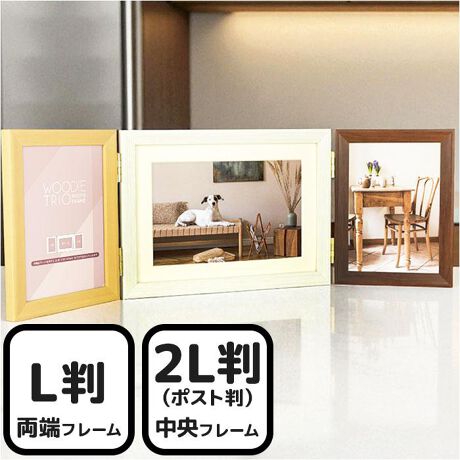 [^:woodytrio2l]yuhz (VANJOH)yiz EbfBgI 2k/|Xg/ky[J[^ԁz yizyƑ̎ʐ^̂Ƀsb^zCɓ̉Ƒ̎ʐ^̂ɃIXX|XgJ[hELΉ̃gIt[ByLE2LE|XgΉz[LA^񒆂̓|XgWʐ^ȂǂȎʐ^TCY2LΉ()2LE|Xg͐^񒆂̃t[̂ݓ܂}bg䎆F|Xg }bg䎆ȂF2LyVvŏ₷zJ3ʏVvȍ̃t[ŁA₷ACeByʐ^ĂؖڒzVvȌڂ̖ؖڒt[͎ʐ^ǂĂyi`ȕ͋Czؖڒ̃t[̓i`AlXȃCeAɓނ̂yS̑gzg͏Ȃ牘قȂǂJo[ł铧tBy|XgJ[hz̃t[̓|XgJ[h[\BCxg̎vo̕iƈꏏɏ遝yfށzyYz xgiyTCYzEOiJj[c]146mm^[]421mm^[s]13mmEiEEj[c]127mm^[]89mmEij[c]127mm^[]178mmEiEEj[c]120mm^[]82mmEij[c]120mm^[]171mmE}bgi|Xgőj[c]92mm^[]142mm̓}bgO2Li127mm~178mmj܂ł̍i܂BTCY̓[J[\TCYłBۂ̏iƂ͑̌덷ꍇ܂B炩߂Bydʁz361gipbP[W݂̏ȉdʂłBjyӓ_z舵̍ۂ́AipbP[WȂǂɋLڂĂi\AAeV^OAgp̒ӎȂǂKmFB{̖ړIȊOɂ͂gpɂȂȂŉBJ⃂j^[̐ɂA摜Ǝ̐F̈Ⴂꍇ܂̂ł肢܂BypV[zv[g 蕨 Mtg Ԃ zj V j jtHgt[ 2L 3 ʔ  EbfBgI tHg t[ tHgX^h ʐ^ ʐ^ X^h 3 ^ R̎^ Ċ| ͂ |XgJ[h z  ؖڒ Vv A[g CeAG CeA CeA