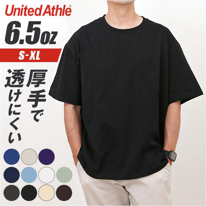 KNOSIS United Athle ブラック Tシャツ Lサイズ ユナイテッドアスレ 6.5オンス ボックスシルエットTシャツ | バック