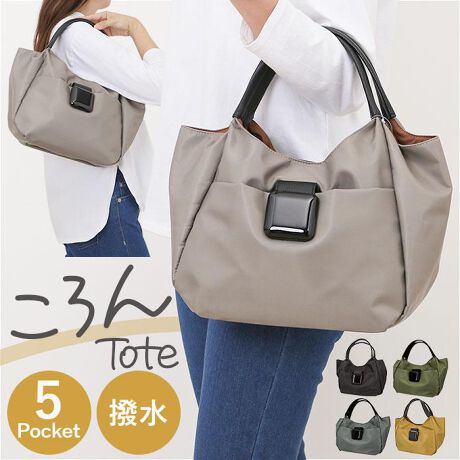 [^:lm35421]yuhz m[uh NO BRANDyiz ubNXNGAo[g[gy[J[^ԁz yizylXȃV[ŎgzîoʋΒʊwɂg閜\obOubNXNGAo[g[gByƊۂځz炵AƊۂVGbgIh߂肰ȂvXBy}XgACe̎[ɁznJ`X}zA蒠AzȂǂõ}XgACe̎[Ƀsb^y|[`Ȃǂ΂鏬z}`L݂|[`{gAٓȂǂ΂鏬遝y5̃|PbgŐځzȂĂSO5̃AEg|Pbgł萮ڂȂ[\By|\ȃnhznh͒߂ɐ݌vA|ł̂ŉו^тɕ֗ByANZgɃXNGA̗ߋztbv̗ߋɑ傫ȃXNGA`[tgpANZgɁBytɂȂ肷ȂU[znhȂǃ|CgōfނgƂɂAt߂ȂdオɁByƂ̉Jez\n͝AʂJx̐₿Ƃêły`y^b`ŊJ\zC[̊J̓}Olbg{^^CvBЎ肾ł^b`ŊJ\y|PbgdlzC[EEEEt@Xi[|Pbg~1AI[v|Pbg~2tgEEEE}Olbg{^t|Pbg~1wʁEEEt@Xi[|Pbg~1yӎzShł͂܂yfށz[\n]iC[t]v[n]|GXeyYz yTCYz[c]24cm^[㕔]43cm^[ꕔ]30cm[}`]12cm^[]34cmTCY͓Xv̎TCYłBۂ̏iȂтɃ[J[\LTCYƂ͑̌덷ꍇ܂B炩߂Bydʁz329gyӓ_zŇo߂C̎x⎇OAM≘ꓙɂA򉻂Ȃǂꍇ܂BԓɂACARȂǂɂFFڂ肷邱Ƃ܂B舵̍ۂ́AipbP[WȂǂɋLڂĂi\AAeV^OAgp̒ӎȂǂKmFB{̖ړIȊOɂ͂gpɂȂȂŉBJ⃂j^[̐ɂA摜Ǝ̐F̈Ⴂꍇ܂̂ł肢܂BypV[zv[g 蕨 Mtg Ԃ zj V j jg[gobO fB[X ʔ iCg[gobO | y y 񂰃obO obO ΂ Jo ʋ ʊw  킢 Vv n GKg JWA  lq  a AEj o| Mtg 蕨