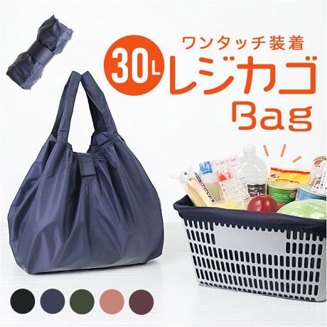 [^:yb9012]yuhz WJS obOiRjyiz VvWJS obOy[J[^ԁz yizyɕ֗ȃp[gi[z̃VbsOő劈I^тNNuVvWJS obOvByJSɂ҂tBbgz_炩ȐnŐLkA傫ȃJSɂ^b`ŊȒPBŷƃNɁIz܋l߂̎ԂȂāAZς܂炷Ɏ^ׂZȂ̖Iyoꂵ₷яoK[hz傫JāAoɎԎȂʃt@Xi[ŗ߂邱Ƃ\ByՂeʃTCYz30L̃WJSTCYI܂Ƃߔ̐HނhNȂǂAƎ[ByJԂgĊɂDzGRobOƎĝẴW܂炷ƂłAƂĂGRBy|łăXgXt[zTbƌ|łāA傱ƉוdȂĂvBnhɂ̓X|WByyʁRpNgŖzƂĂyA܂肽łƂЂƂ܂Ƃ߁B΂炸AX}[gɃobOCBijʃt@Xi[xgŗ߂āA܂Ƃ߂邱Ƃł܂By}`Ɏg閜\ACezh[obOgxobOAW[ɁIsȂǂŉוɂd󁝁yglI΂ȂVvfUCẑȂJ[dグBƑꂼgт΁A}Ȃ̂肢΂ΉyfށziC100%yYz yTCYzEgp̃TCY[c]35cm^[㕔]53cm^[ꕔ]48cm[}`]21cm^[]40cmE[̃TCY[c]16cm^[]12cm^[]2.4cmTCY͓Xv̎TCYłBۂ̏iȂтɃ[J[\LTCYƂ͑̌덷ꍇ܂B炩߂Bydʁz60gyӓ_zŇo߂C̎x⎇OAM≘ꓙɂA򉻂Ȃǂꍇ܂BԓɂACARȂǂɂFFڂ肷邱Ƃ܂B舵̍ۂ́AipbP[WȂǂɋLڂĂi\AAeV^OAgp̒ӎȂǂKmFB{̖ړIȊOɂ͂gpɂȂȂŉBJ⃂j^[̐ɂA摜Ǝ̐F̈Ⴂꍇ܂̂ł肢܂BypV[zv[g 蕨 Mtg Ԃ zj V j jWJS obO ߂ ʔ WJS obO GRobO e ܂肽 GRobN 肽 }`t ܂ }`L RpNg y 9012  WJS  X[p[ fB[X Y Vv  obO