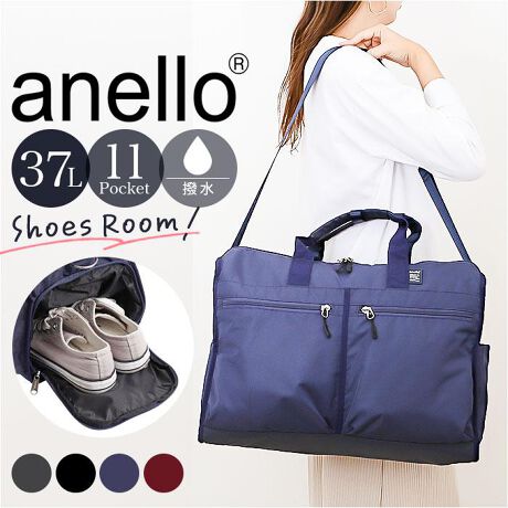 [^:atm0951]yuhz anello (Al)yiz anello L[37Leʑ@\{XgLy[J[^ԁz yizyו̑ʂłɂȂ閡zsoAWʂȂǂɁuanello L[37Leʑ@\{XgLvByeʂ̑@\ACez{XgobOƂĂ̊x߂AL[V[YBg₷֗ȋ@\ςyD݂ɍ킹ăX^C`FWz莝ł͂B߉\ȃV_[tāA|΂ߊ|݁i1j̓Xibv{^ł܂Ƃ߂邱Ƃ\łByKoƊJ_ut@Xi[zEǂ炩I[vBgmF₷AoX[YByA3ΉłЂƂ܂Ƃ߁zA3҂BՂ̃}`݂AւȂǂ[łeʖ37LIyqm炸[11|Pbgzv11̃|Pbg𑕔Iʒuɔ[߂āAobO̒ŒTԂsvByV[YPȂǂdĐځzCƕꂽATChV[Y|PbgBwʂ̗̃|Pbgɂ̓{g܂肽ݎPBi2jǂ̃|PbgA11|Pbg̈ꕔłByL[IłĈړNNzwʂ̃xgAL[̃nhɒʂL[I^CvByƂ̉JȂvz␅He₷Aʂ͂Hς݁B@邾Bi3jShł͂܂Byy₩ȎgSnŃmXgXẑɕSȂyʎdグBANeBuɓɂ߁BylI΂ȂjZbNXdlzN␫ʖ킸AVvȃfUCBCɓ̃J[`CXIy|PbgdlzFt@Xi[bV|Pbg~1AbV|Pbg~2AypbV|Pbg~1ATChbV|Pbg~1OʁFt@Xi[|Pbg~2TChF_ut@Xi[V[Y|Pbg~1AI[v|Pbg~1wʁFt@Xi[̃|Pbg~1At@Xi[|Pbg~1yfށz|GXeyYz yTCYz[c]37cm^[]49cm^[}`]21cm[V_[]78cm`140cmi߉\j^[]47cmTCY͓Xv̎TCYłBۂ̏iȂтɃ[J[\LTCYƂ͑̌덷ꍇ܂B炩߂Bydʁz758gyeʁz37Lyӓ_zŇo߂C̎x⎇OAM≘ꓙɂA򉻂Ȃǂꍇ܂BԓɂACARȂǂɂFFڂ肷邱Ƃ܂B舵̍ۂ́AipbP[WȂǂɋLڂĂi\AAeV^OAgp̒ӎȂǂKmFB{̖ړIȊOɂ͂gpɂȂȂŉBJ⃂j^[̐ɂA摜Ǝ̐F̈Ⴂꍇ܂̂ł肢܂BypV[zv[g 蕨 Mtg Ԃ zj V j jAl {Xg 2way ATM0951 ʔ anello {XgobO {XgobN fB[X Y e 37L s ꂢ Cws Z jq q y y  W V[Y[ o L[I CARRY jpobO