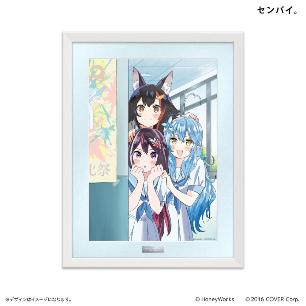 黒執事 25周年記念 ミニ屏風型描き下ろし複製サイン 色紙 シエル 枢や