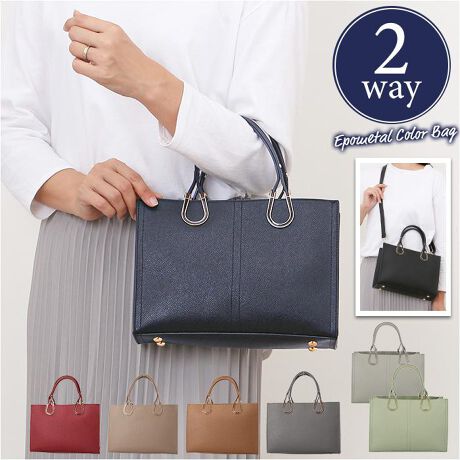 [^:lm40550]yuhz m[uh NO BRANDyiz G|^J[ QWayobOy[J[^ԁz yizywreԈႢȂIl̃obOzFȃR[fɍ킹₷ALgĖ\uG|^J[ 2WayobOvByIEIt킸gfUCzʋ΂o1IV{fނgAVvŏiȎdオByK^𖡕ɂn`[tzKLb`ƌĂAn`[t̃p[cBfUC̃ANZgɁyD݂ɍ킹ăX^C`FWz莝ŁB߉\ȃV_[tA|΂ߊ|݂2wayByڂ₷3w\zC[̑AOɂ|Pbg𑕔3w\BוʒuɎ߂₷yJX[YAS̓Vt@Xi[zKoƊJĎo₷At@Xi[Βg̔яoK[hBy}XgACeЂƂ܂Ƃ߁zC[A5ΉAz~j|[`ۂB悢}`݂A莩ByTNbƎoĖqm炸z2̃|PbgzuBׁXAobO̒ŒTԂsvByX}[gɂ܂Ƃ܂邠|PbgzX}zpXP[XȂǁAXȏINBgppx̍ATbƏoꁝyy₩ȎgSnŃXgXt[z^ꂵɂXNGAtHȂAɎ₷yʐ݌vB̂ɂ镉SyByʂ̎CyĒzʎlɂ́A≘ꂪtɂe𑕔BuSByCɓIׂJ[zx[VbN⍷FɂȂJ[CibvBV[YXŊIy|PbgdlzFI[v|Pbg~1At@Xi[|Pbg~1C[OF|Pbg~2yfށz[\nAt]v[n]|GXeyYz yTCYz[c]18cm^[]27cm^[}`]11cm[]29cm^[V_[]74cm`130cmi߉\jTCY͓Xv̎TCYłBۂ̏iȂтɃ[J[\LTCYƂ͑̌덷ꍇ܂B炩߂Bydʁz459gyӓ_zŇo߂C̎x⎇OAM≘ꓙɂA򉻂Ȃǂꍇ܂BԓɂACARȂǂɂFFڂ肷邱Ƃ܂B舵̍ۂ́AipbP[WȂǂɋLڂĂi\AAeV^OAgp̒ӎȂǂKmFB{̖ړIȊOɂ͂gpɂȂȂŉBJ⃂j^[̐ɂA摜Ǝ̐F̈Ⴂꍇ܂̂ł肢܂BypV[zv[g 蕨 Mtg Ԃ zj V j jg[gobO fB[X ʔ nhobO V_[obO 2WAY | ΂߂ ʋ ʊw obO ΂ Jo  킢 GKg  lq Vv w Ǝ  p[eB Mtg 蕨 o|