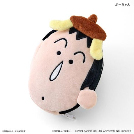 [^:cepouch08]yuhz J`AEG^eCgyiz N񂿂~TILN^[Y o[Vu|[` }TI~낯낯ҁy[J[^ԁz yizN񂿂~TILN^[Ỹo[Vu|[`IobOɓƑ݊QłB̓̋CŕςĎgĂyfށz|GXeyYz yTCYz}TI H112`149~W115`178~D30mmJ[ɂTCYقȂ܂B炩߂Bydʁz50gyӓ_ziɂĕ\ȂǂɌ̍܂B\߂BDiɂADϓłȂꍇnяoĂꍇ܂B{̗prȊOŎgpȂłBȂql̎̓͂ȂꏊɕۊǂĂBߓxɏd̂ꂽAȋlߍ݂肷ƔǰƂȂ܂B΋Cɂ͋߂ÂȂłB@⊣@̂gp͂Bꂽꍇ͌łizłӂA`𐮂ĉAĂBxWEVi[̗n܂AAR[AfnY܂̂gp͕ϐFό`̌ƂȂ܂̂łB˓юOԓꏊł̕ۊǂ́AϐF򉻂̌ƂȂ܂BypV[zv[g 蕨 Mtg Ԃ zj V j jN񂿂 ObY ʔ N 񂿂 o[Vu|[` |[`   σ|[` |[` ~j|[` TI SANRIOObY LN^[ 킢   IV Aj  R~bN