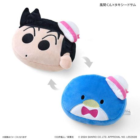 [^:cepouch08]yuhz J`AEG^eCgyiz N񂿂~TILN^[Y o[Vu|[` }TI~낯낯ҁy[J[^ԁz yizN񂿂~TILN^[Ỹo[Vu|[`IobOɓƑ݊QłB̓̋CŕςĎgĂyfށz|GXeyYz yTCYz}TI H112`149~W115`178~D30mmJ[ɂTCYقȂ܂B炩߂Bydʁz50gyӓ_ziɂĕ\ȂǂɌ̍܂B\߂BDiɂADϓłȂꍇnяoĂꍇ܂B{̗prȊOŎgpȂłBȂql̎̓͂ȂꏊɕۊǂĂBߓxɏd̂ꂽAȋlߍ݂肷ƔǰƂȂ܂B΋Cɂ͋߂ÂȂłB@⊣@̂gp͂Bꂽꍇ͌łizłӂA`𐮂ĉAĂBxWEVi[̗n܂AAR[AfnY܂̂gp͕ϐFό`̌ƂȂ܂̂łB˓юOԓꏊł̕ۊǂ́AϐF򉻂̌ƂȂ܂BypV[zv[g 蕨 Mtg Ԃ zj V j jN񂿂 ObY ʔ N 񂿂 o[Vu|[` |[`   σ|[` |[` ~j|[` TI SANRIOObY LN^[ 킢   IV Aj  R~bN