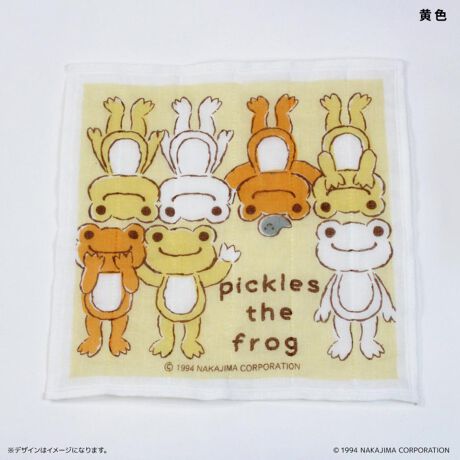 [^:cefukin03]yuhz J`AEG^eCgyiz ̃sNX ᒠnӂy[J[^ԁz yizʂsNX̉ᒠnӂ񂪓oIz⊣₷ȂǁA̎pŐlC̉ᒠnӂIVRR̉ᒠnfނɈJɐYĂ܂B@A@Ȃǂɂ҂Iyfށz100yYz {yTCYzH30~W30mmydʁz28gyӓ_ziɂĕ\ȂǂɌ̍܂B\߂BDiɂADϓłȂꍇnяoĂꍇ܂B@⊣@̂gp͂Bꂽꍇ͌łizłӂA`𐮂ĉAĂBxWEVi[̗n܂AAR[AfnY܂̂gp͕ϐFό`̌ƂȂ܂̂łB˓юOԓꏊł̕ۊǂ́AϐF򉻂̌ƂȂ܂BypV[zv[g 蕨 Mtg Ԃ zj V j j̃sNX ObY ʔ { ␶n ӂ z ᒠnӂ ᒠnz @ Ăӂ @ ӂ 100% 킢  JGObY pickles the frog sNXUtbO zVpi Lb`pi