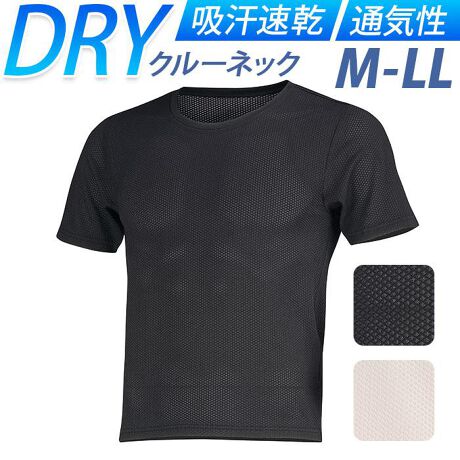 [^:forecast6883]yuhz FORECAST(tH[LXg)yiz FORECAST \W[bVGAN[lbNy[J[^ԁz yizyɂsyzĂ̂oX|[cɊ@\\W[bVGAN[lbNBy̍@\Ci[zɂsy鍂@\^̃Ci[BI[V[YΉȂ̂́ytsyzʂ̂鐶nŔւ̐ڒnʂȂA̒tɂsyByʋĈ郁bVnznŜɎ{ꂽN[^[^̃bVnŒʋCUPyhCɕۂz΂₭zgUzߗޓhCɕۂĂ遝y₦΍΂zʋCƋz@\𗼗邱ƂŊ̊₦}ʂAByXgXt[Ȓpzߕt̏ȂXgb`fނ̗pAKȒSnByX|[cƎɁzOł̍ƂX|[cŊRĂKɉ߂@\Ɠ₷Xgb`yoRȂǂ̃W[V[Ɂz₦y@\ŎRȂǂ̎R̉xɂByîoɁzI[V[YΉŒʋΒʊwȂǖ̂oNKɁyfށz|GXe90A|E^10yYz yTCYz[Y]EMTCYELTCYELLTCYTCYɂďڍׂ́Ai摜̒ɂTCY\܂Bydʁz125giLTCY̏ȉdʂłBjyӓ_z@ hCN[jO s@ sԓɂACARȂǂɂFFڂ肷邱Ƃ܂B舵̍ۂ́AipbP[WȂǂɋLڂĂi\AAeV^OAgp̒ӎȂǂKmFB{̖ړIȊOɂ͂gpɂȂȂŉBJ⃂j^[̐ɂA摜Ǝ̐F̈Ⴂꍇ܂̂ł肢܂BypV[zv[g 蕨 Mtg Ԃ zj V j jCi[Vc Y  ʔ FORECAST tH[LXg 6883 bVCi[ N[lbNCi[ Ci[ hCCi[ A_[Vc TVc  bVVc  @\Ci[ z jO ʋC Xgb`