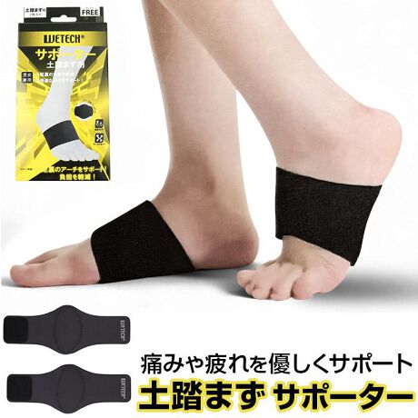 [^:wj8183]yuhz WETECH(EBebN)yiz y܂T|[^[y[J[^ԁz yizyS炵āAKȕsցzdsɁIyɐgɒāAy₩uy܂T|[^[vBys̏ՌA[`\zɃA[`AɂՌɘaBɂ݂}ADT|[gByXgb`fނœKxȒߕtz悢Xgb`KxȒߕtŎxAɂ镉SyByTCYɐSn悭tBbgz̃TCYɍ킹ĒEX[YȖʃt@Xi[BS~tɂdlByt܂܌C𗚂ĕ֗z܂܌C𗚂锖^^CvBXgXȂpł̂y􂢂łĂꂪJ^zTƂnŁA⊾CɂȂ􂢉\Bꂵ₷AL[vByglI΂ȂjZbNXdlzTCY߂₷jp^CvBVvȃubNJ[AEg2Byfށz|GXeATPRAXpfbNXyYz yTCYz[c]9.5cm^[]25cmTCY̓[J[\TCYłBۂ̏iƂ͑̌덷ꍇ܂B炩߂Bydʁz53giEQ̏dʂłBjyӓ_z hCN[jO s@ sԓɂACARȂǂɂFFڂ肷邱Ƃ܂B舵̍ۂ́AipbP[WȂǂɋLڂĂi\AAeV^OAgp̒ӎȂǂKmFB{̖ړIȊOɂ͂gpɂȂȂŉBJ⃂j^[̐ɂA摜Ǝ̐F̈Ⴂꍇ܂̂ł肢܂BypV[zv[g 蕨 Mtg Ԃ zj V j jy܂  T|[^[ ʔ Ε Sy y܂T|[^[ A[`T|[^[ T|[g A[` yӂ܂ tbg  fB[X Y jp Xgb` Lk d Ռɘa Vv  K n Jy EH[LO