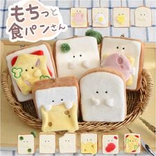 バックヤードファミリー(BACKYARD FAMILY)のもちっと食パンさん マスコット