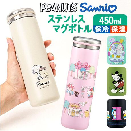 [^:stx5]yuhz Skater(XP[^[)yiz LN^[ XeX}O{g 450ly[J[^ԁz yizyȏ_ɂ҂Iz炵LN^[fUCɕ֗ȁuXeX}O{g 450mlvByg₷QI450ml{gzXȂ悭遝ʋΒʊwAoɂœKŁAfXN̏ɂu₷TCYByۉۗ◼pŃI[V[Yz{̓ƊO^fMꂽAXeX2d\^CvB⋤ɈݍxL[vIyt^Jă_CNgɐ⋋zt^͊~ߕtŁAX[YɊJBłǂłSNSNOKyOoÕhNNNz{̂̓hN𒍂₷L݌vBʓIȉƒpX@ōXۂByꂵ₷fC[ɊzȂp[cŁApbL͎O\BꂪȒPȂ̂A|CgByCオLN^[fUCz݂ȂDȃLN^[vg􎩕pɂ蕨ɂ߁Iyfށz[т]XeX|[]XeX|iANhj[t^]XeX|A|vsAVR[S[]XeX|[pbL]VR[SyYz yTCYz[c]21cm^[]7cm^[s]7cmTCY͓Xv̎TCYłBۂ̏iȂтɃ[J[\LTCYƂ͑̌덷ꍇ܂B炩߂Bydʁz235gyۉ́z74xȏi6ԁjyۗ́z7xȉi6ԁjyeʁz450mlyӓ_z舵̍ۂ́AipbP[WȂǂɋLڂĂi\AAeV^OAgp̒ӎȂǂKmFB{̖ړIȊOɂ͂gpɂȂȂŉBJ⃂j^[̐ɂA摜Ǝ̐F̈Ⴂꍇ܂̂ł肢܂BypV[zv[g 蕨 Mtg Ԃ zj V j jXP[^[  LN^[ stx5 ʔ }O 450l Skater }O{g XeX}O{g XeX{g }C{g @r {g ۉ ۗ  y XeX LbY q l ^u[ 킢  ٓObY