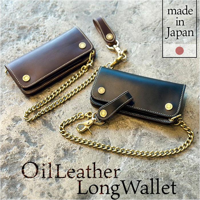 オーダー品　２つ折り財布　マネークリップ　小銭入れあり マネークリップ財布 通販 二つ折り財布メンズ 本革 札入れ 小銭